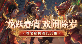 商场的镜子会骗人